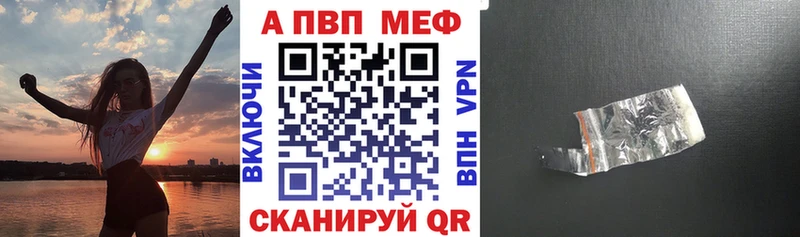 Где купить наркотики Нягань КОКАИН Гашиш Конопля