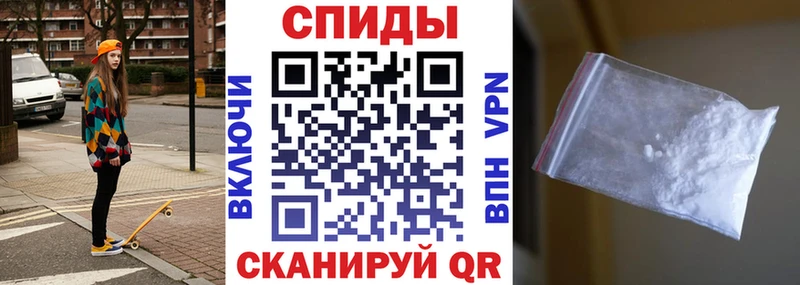 hydra маркетплейс  Нягань  АМФ Premium 