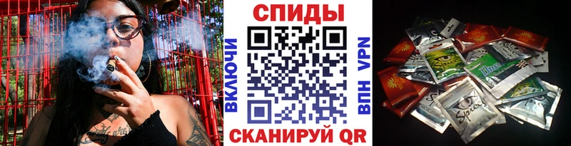 Бутират бутик hydra ссылка Нягань
