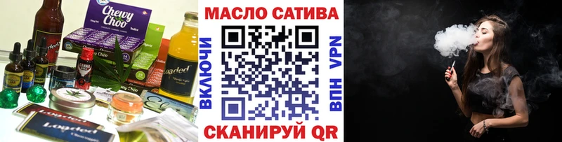 Canna-Cookies конопля  сколько стоит  Нягань 