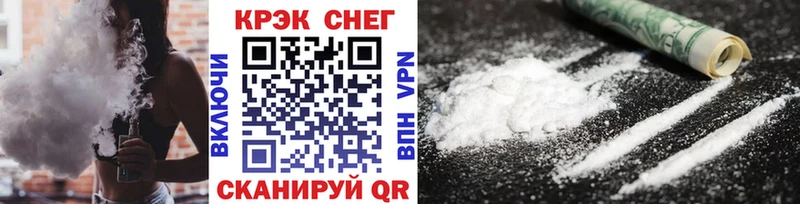 сайты даркнета телеграм  Нягань  COCAIN 99% 