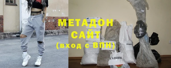 кокаин VHQ Балахна