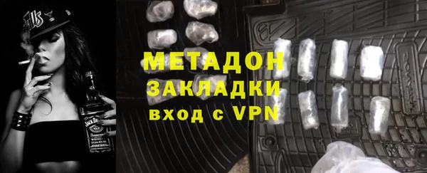 МДПВ Балабаново