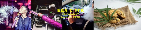 скорость mdpv Армянск