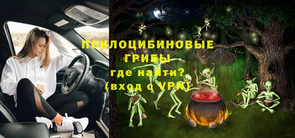 МДПВ Балабаново