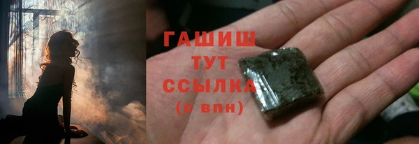 скорость mdpv Армянск
