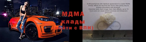 МДПВ Балабаново