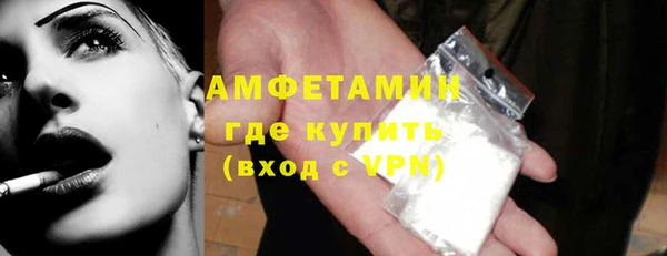 МДПВ Балабаново