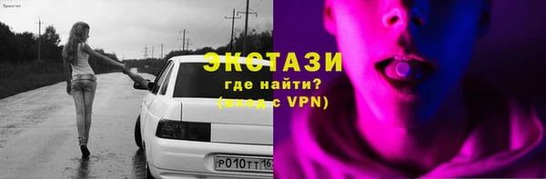 кокаин премиум Баксан