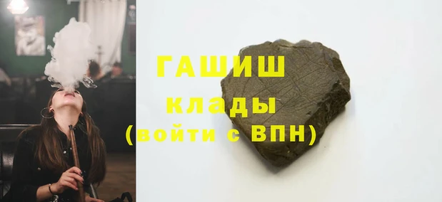 скорость mdpv Армянск
