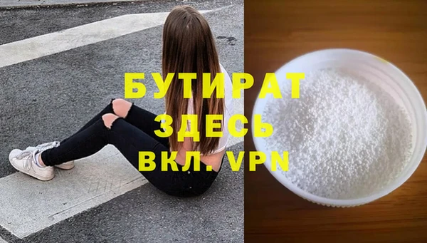 МДПВ Балабаново