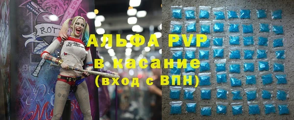 МДПВ Балабаново
