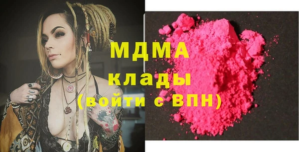 кокаин премиум Остров