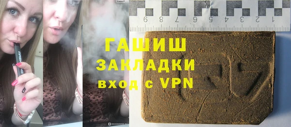 скорость mdpv Армянск