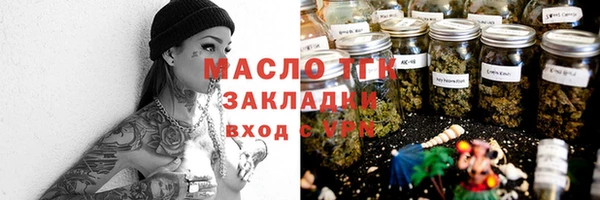 бошки Аркадак