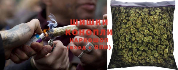 кокаин премиум Остров