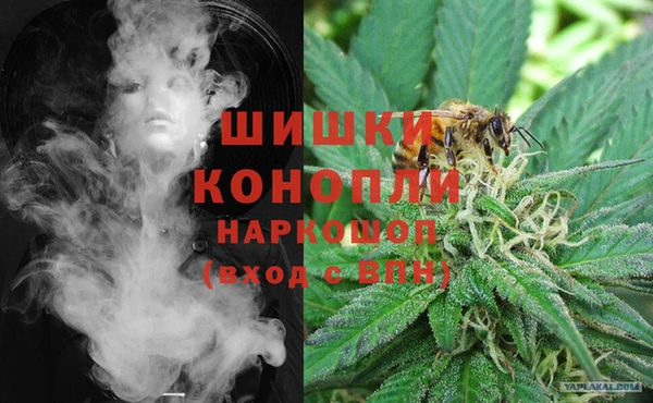 кокаин премиум Баксан