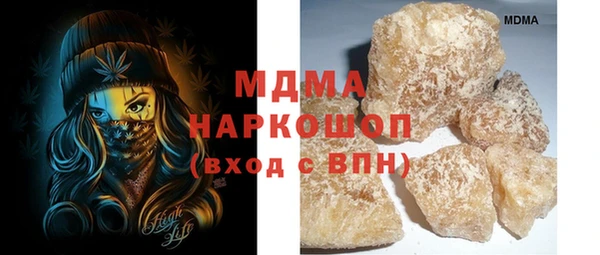 бошки Аркадак