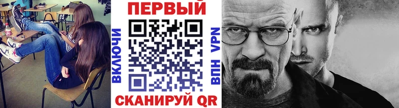 kraken зеркало  Нягань  Первитин винт 