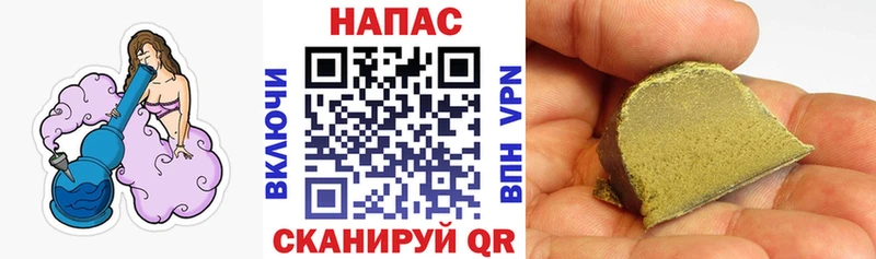 Марихуана VHQ  Нягань 